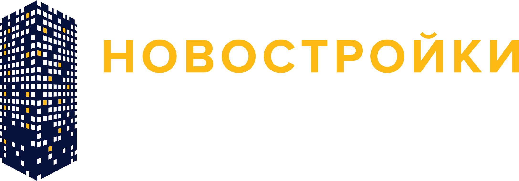 О компании | Новостройки Voronezh